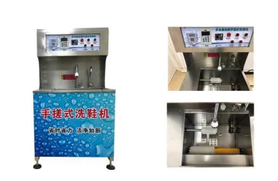 Commercial Washer & Dryer